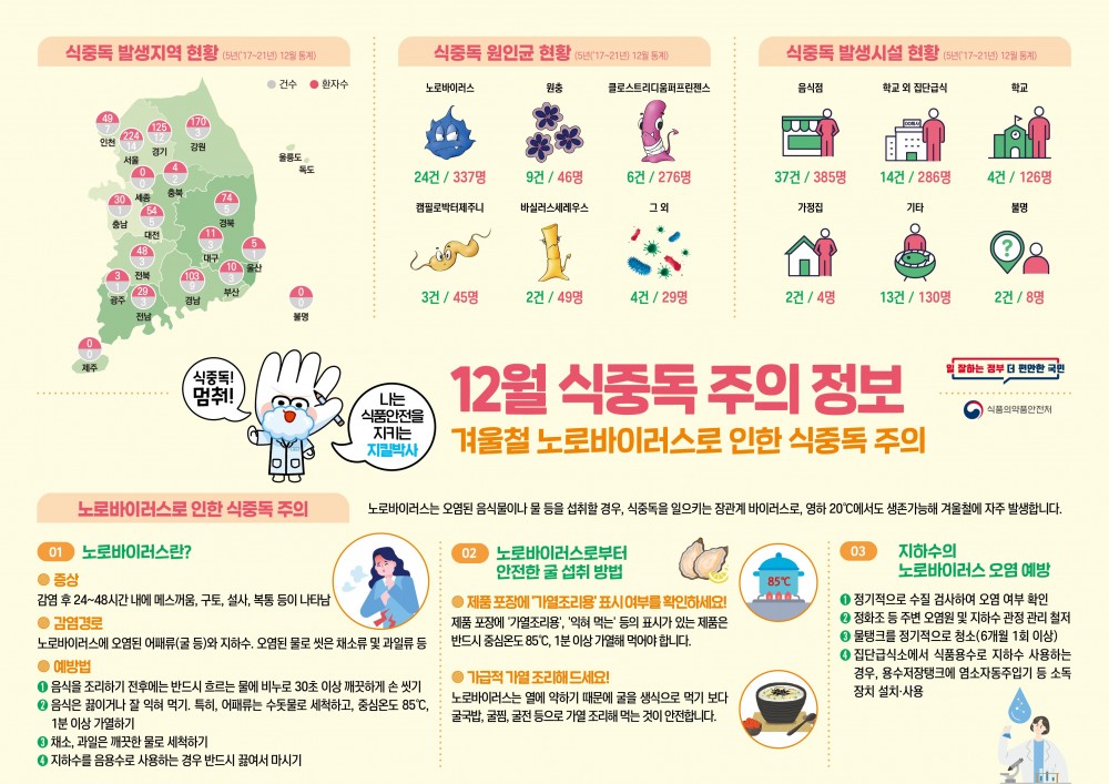 17011327177203.jpg