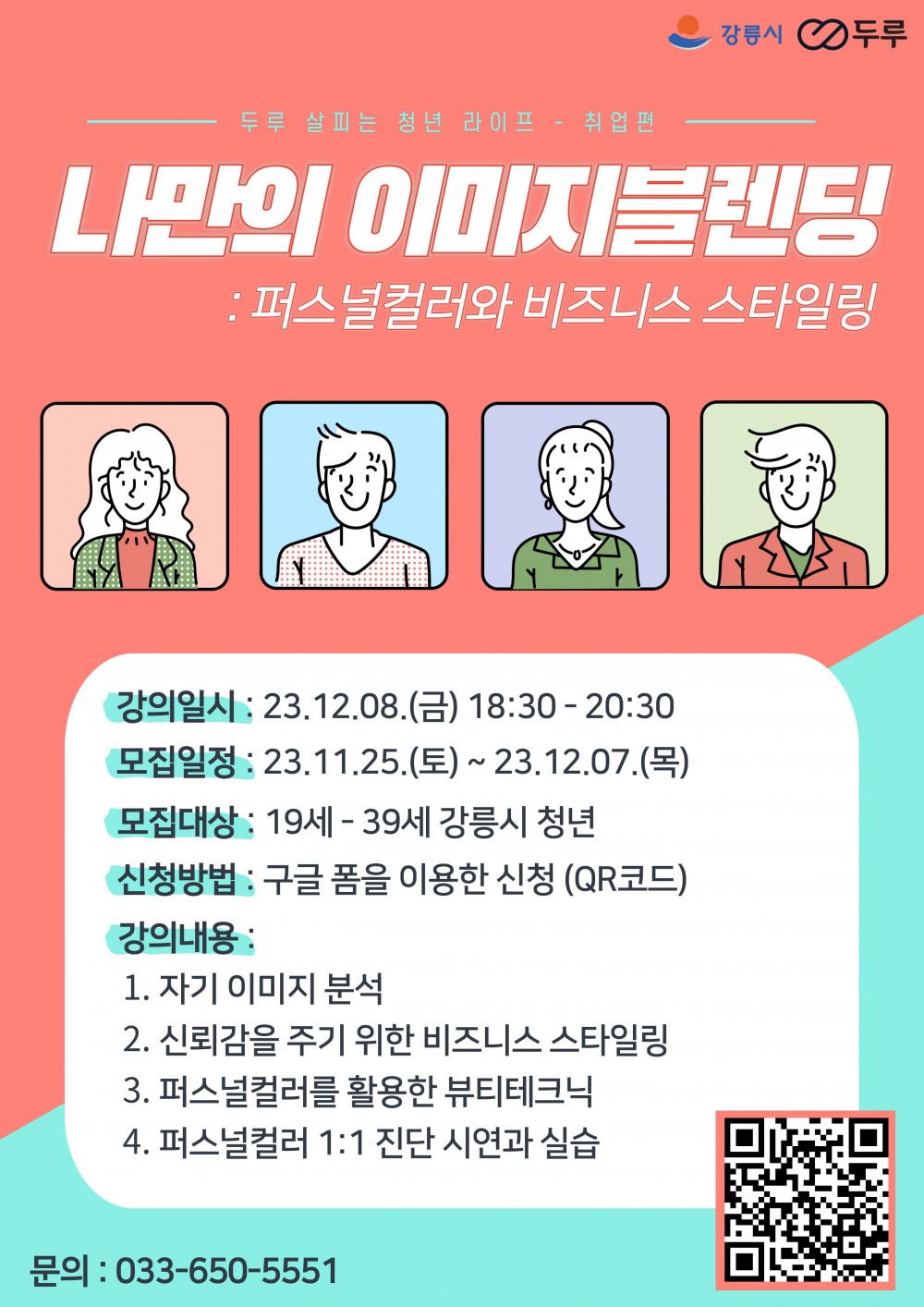 17011550342955.jpg