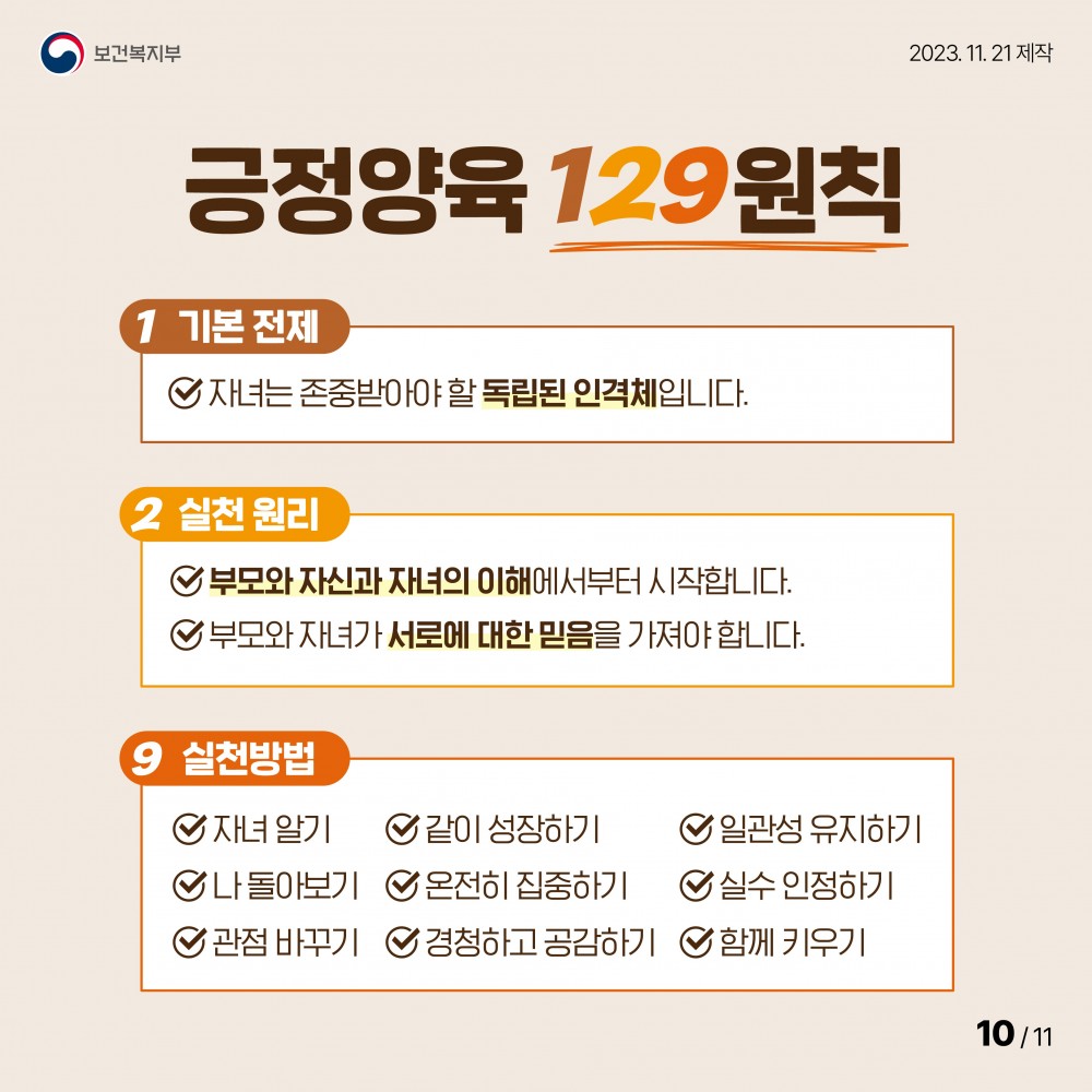 17011650897115.jpg