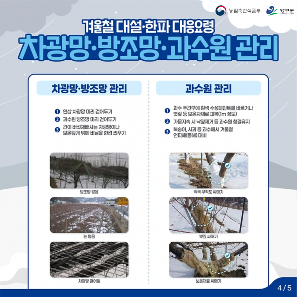 17012420435818.png