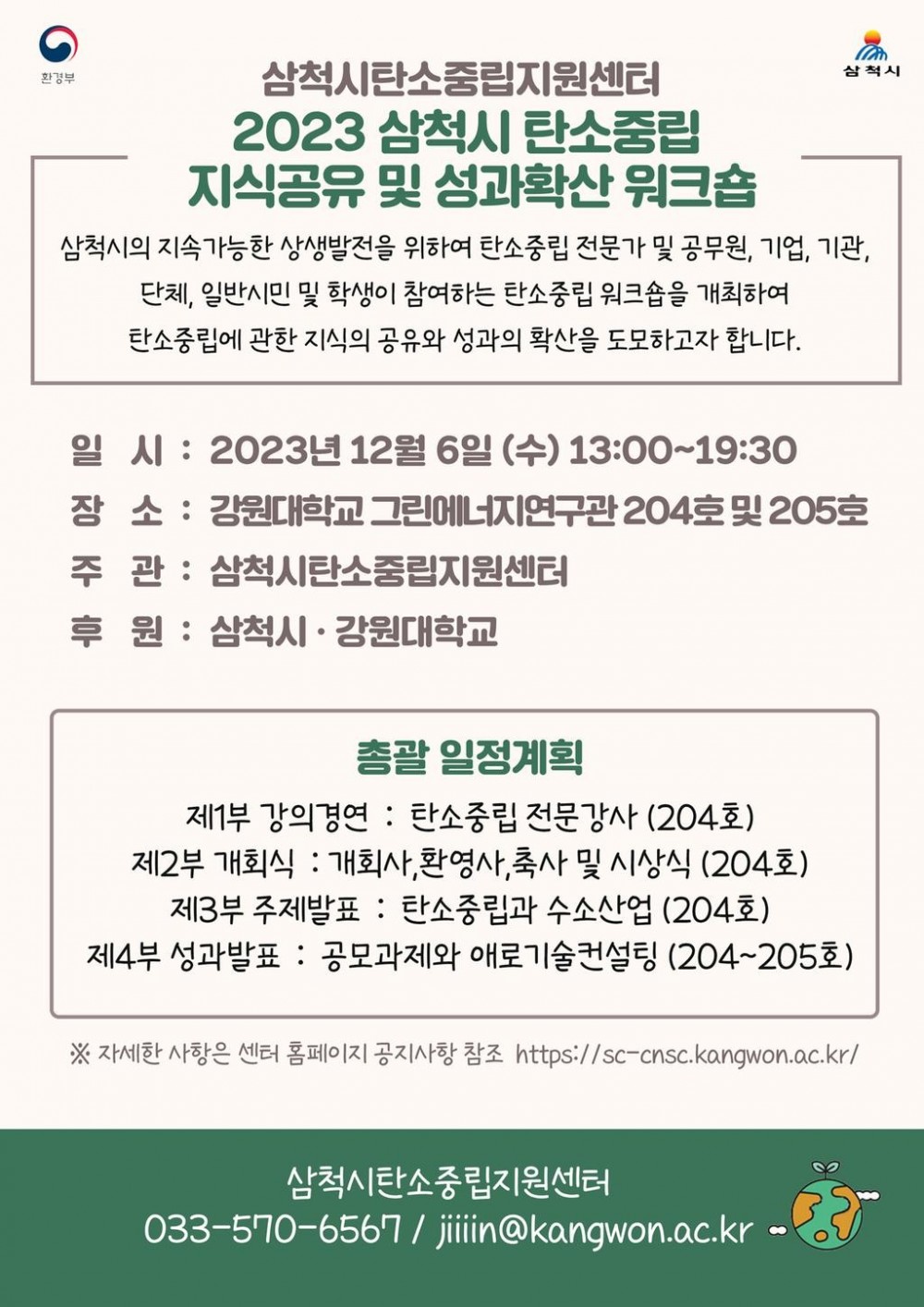17013208326234.jpg
