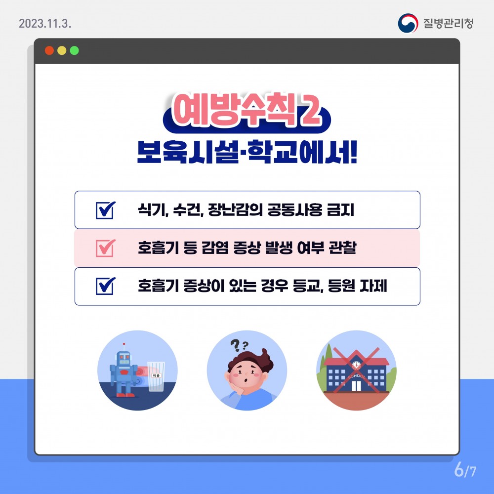 17019150633296.jpg