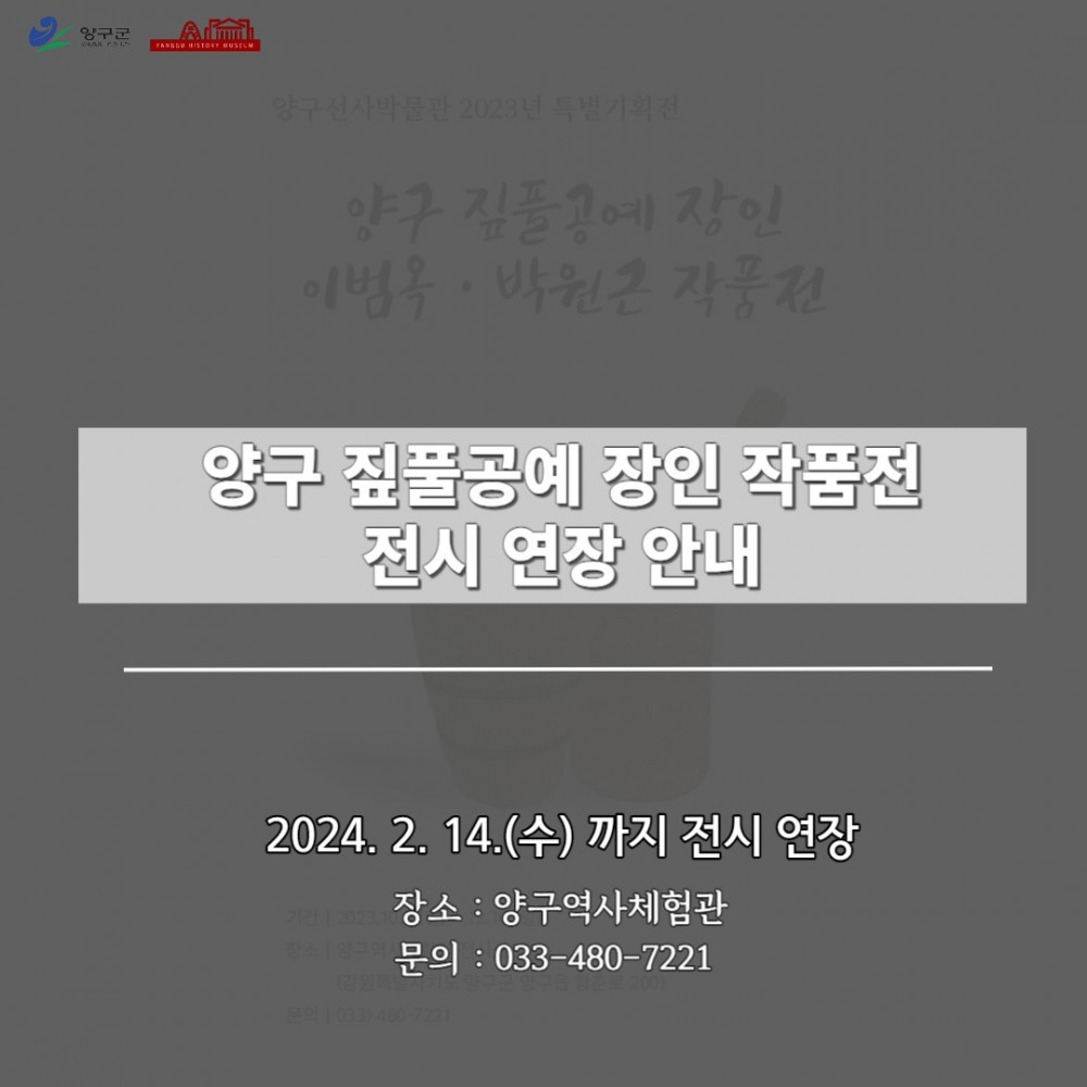 1702365124507.jpg