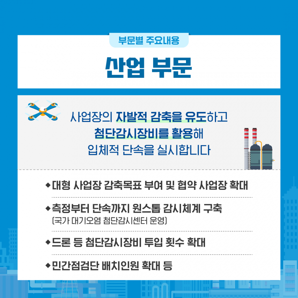17029514461209.png