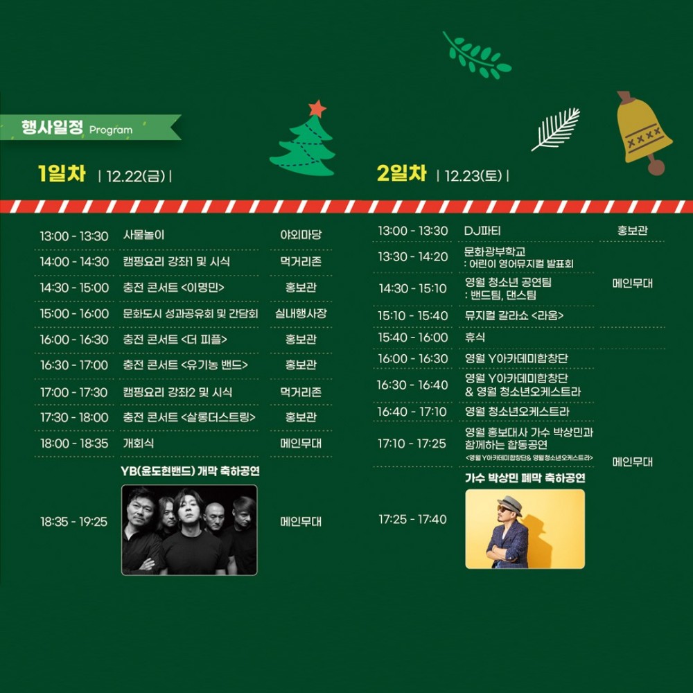 170295179443.jpg