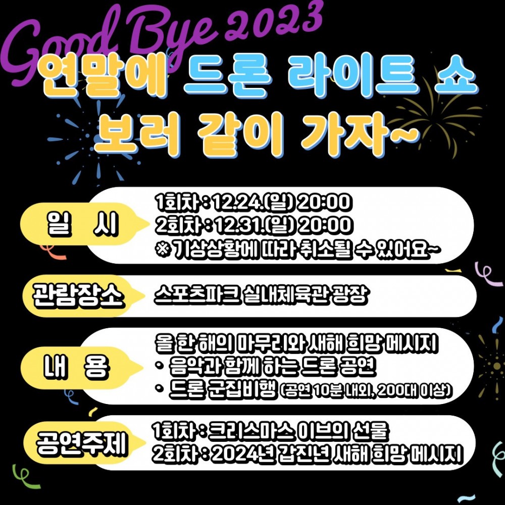 17030345594154.jpg