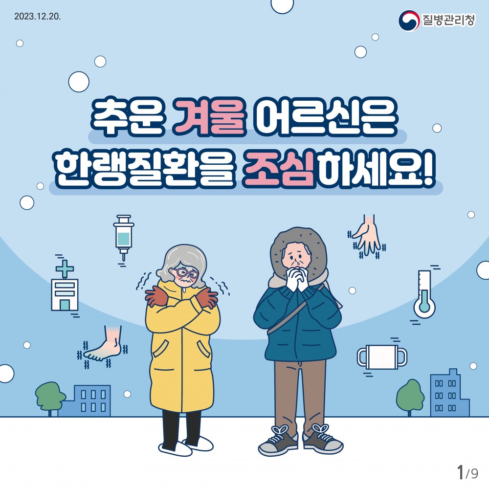 17031245579393.jpg