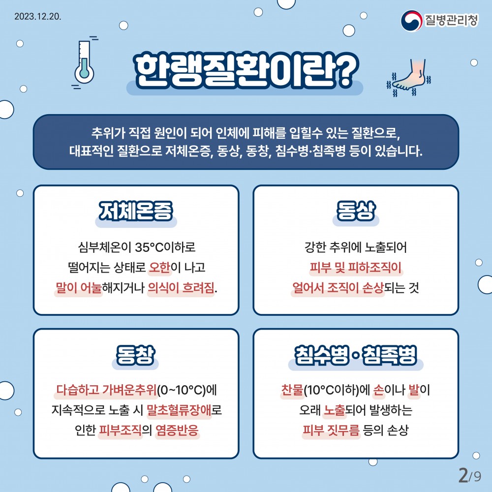 17031245621543.jpg