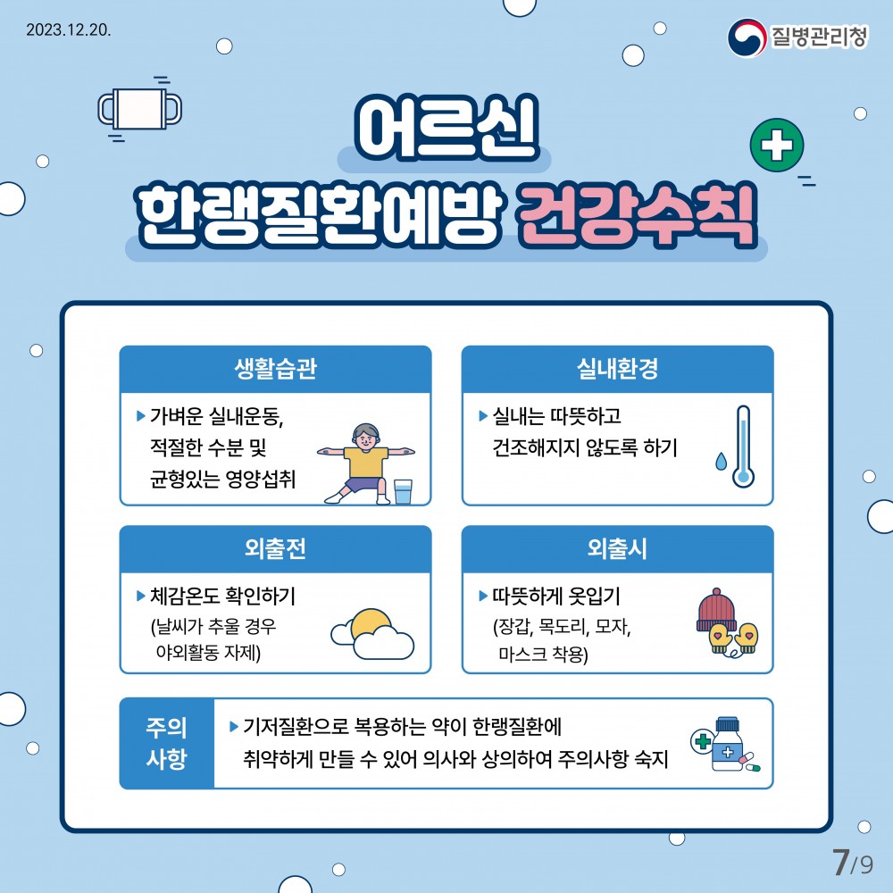 17031245646725.jpg