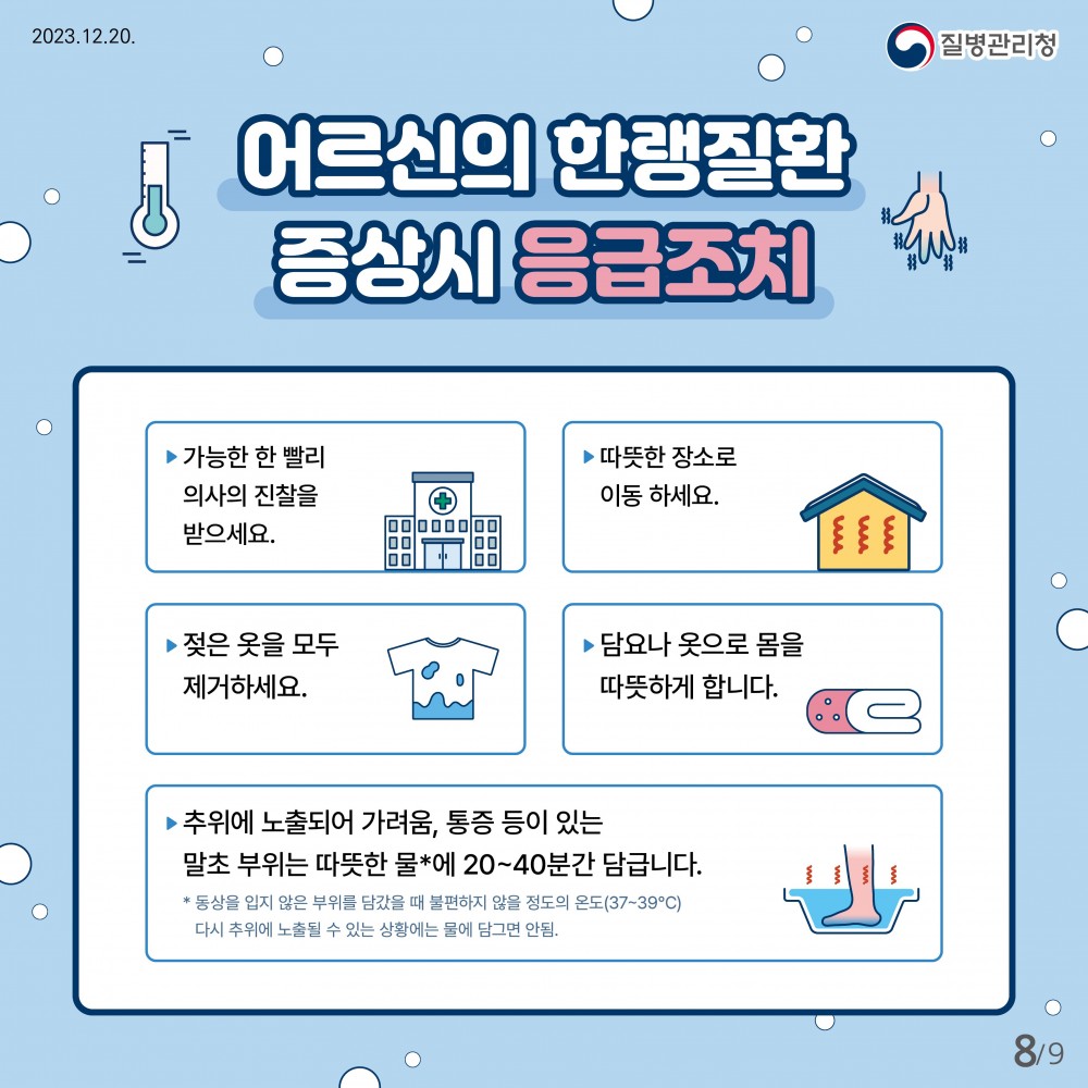 17031245673548.jpg