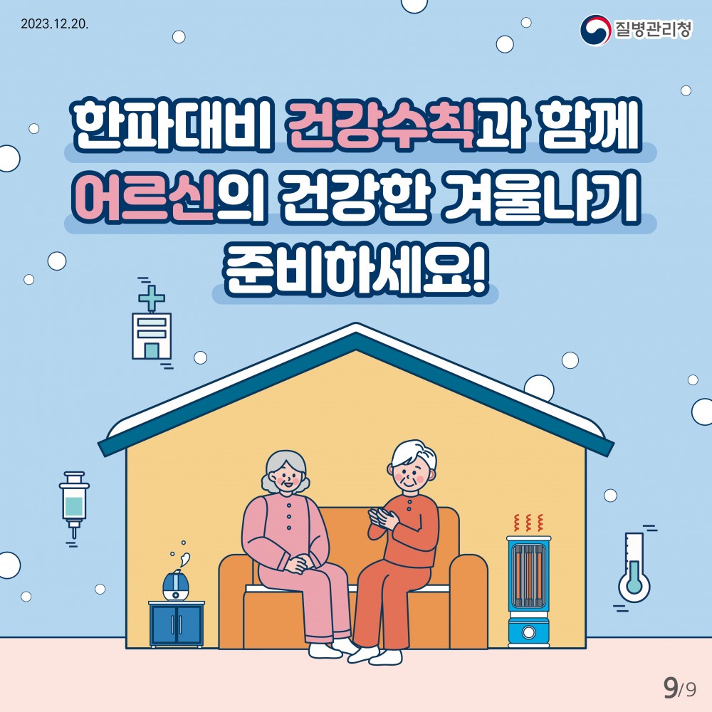 17031245698057.jpg