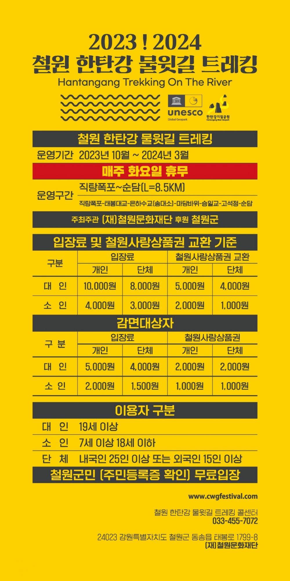 17042586307084.jpg
