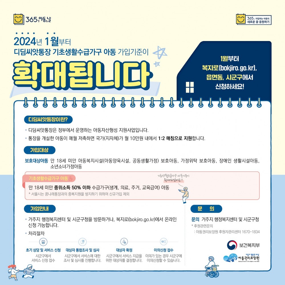 17047912141374.jpg
