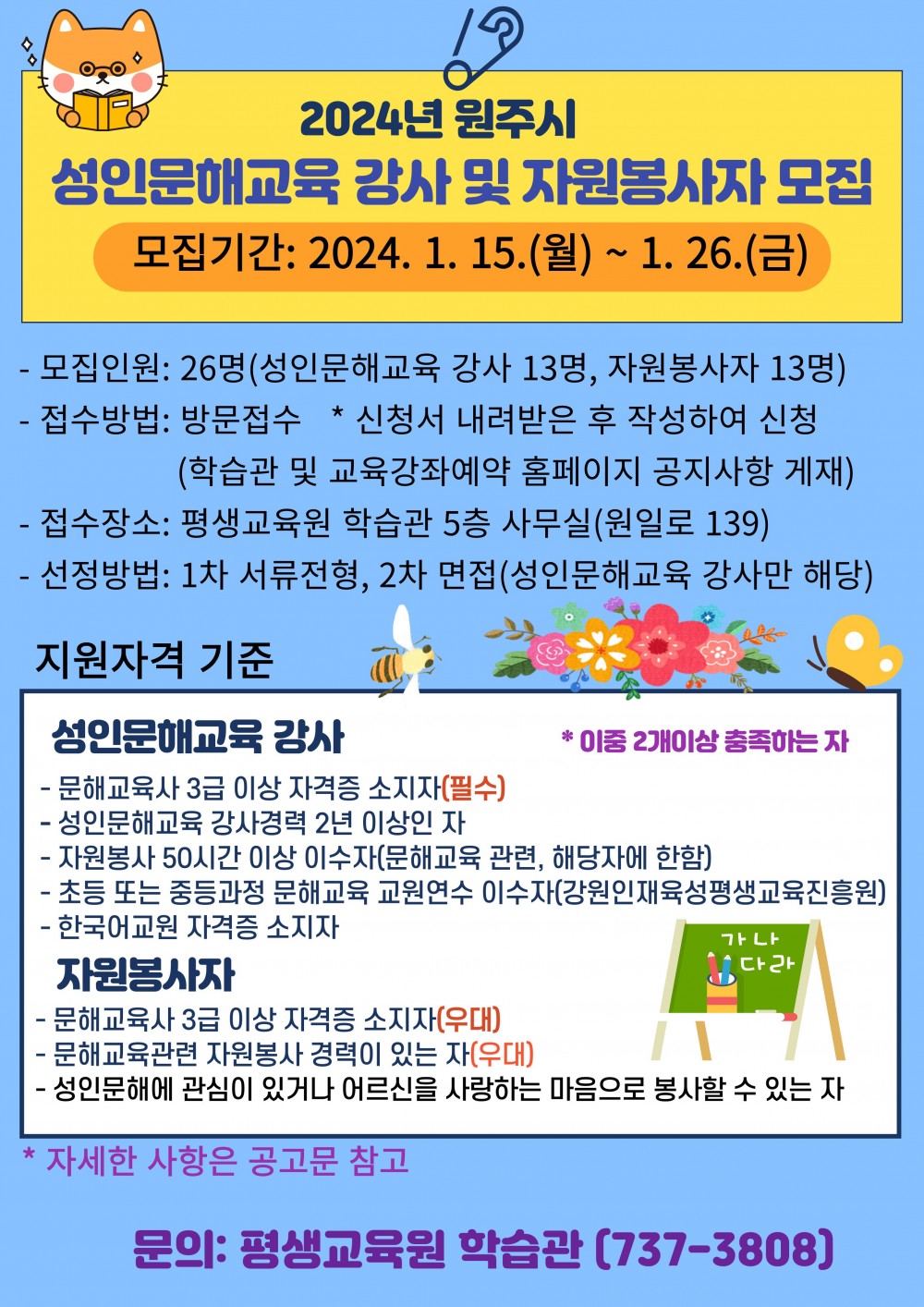 17049565494427.jpg