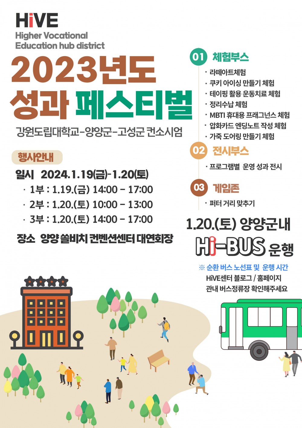 17050832084739.jpg