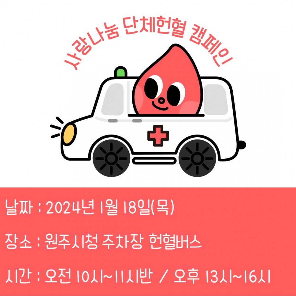 1705374154657.jpg