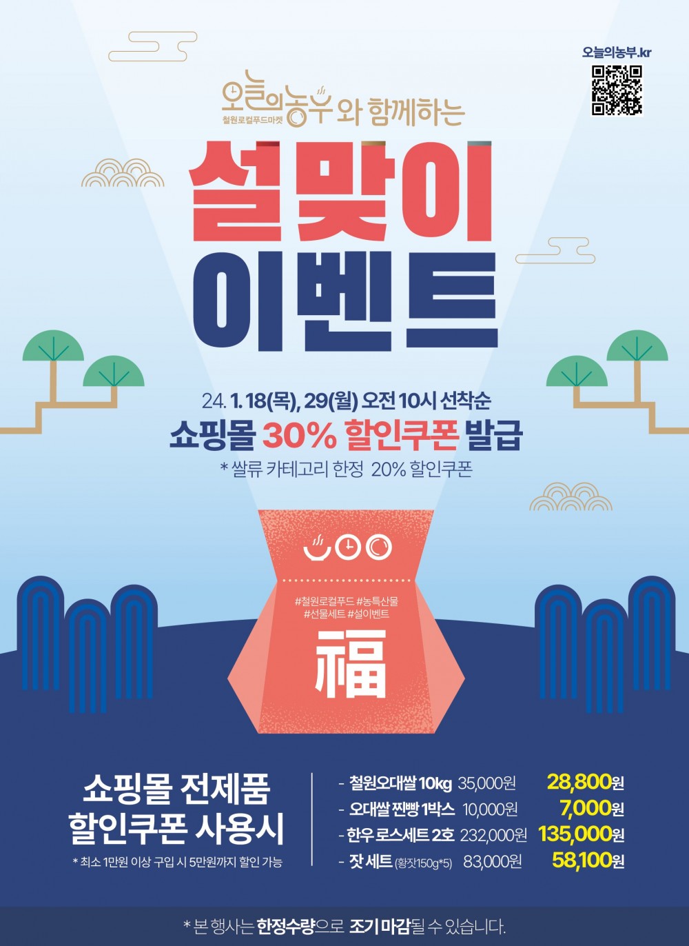 17054526217361.jpg