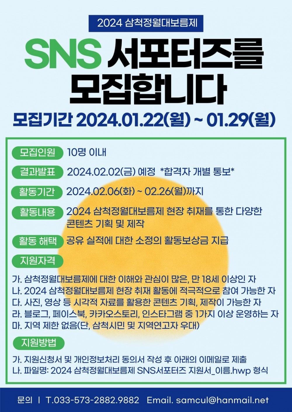 17056252194376.jpg