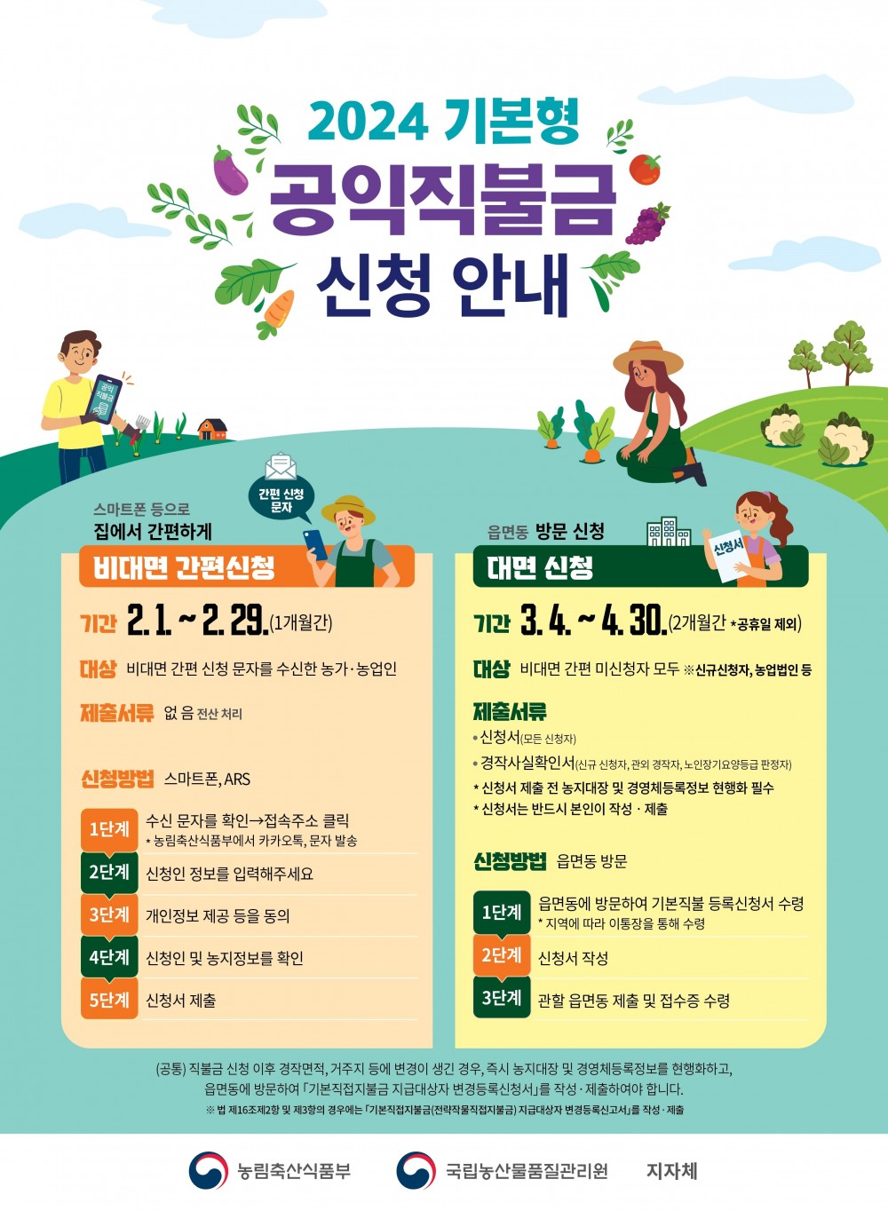 17058495098186.jpg