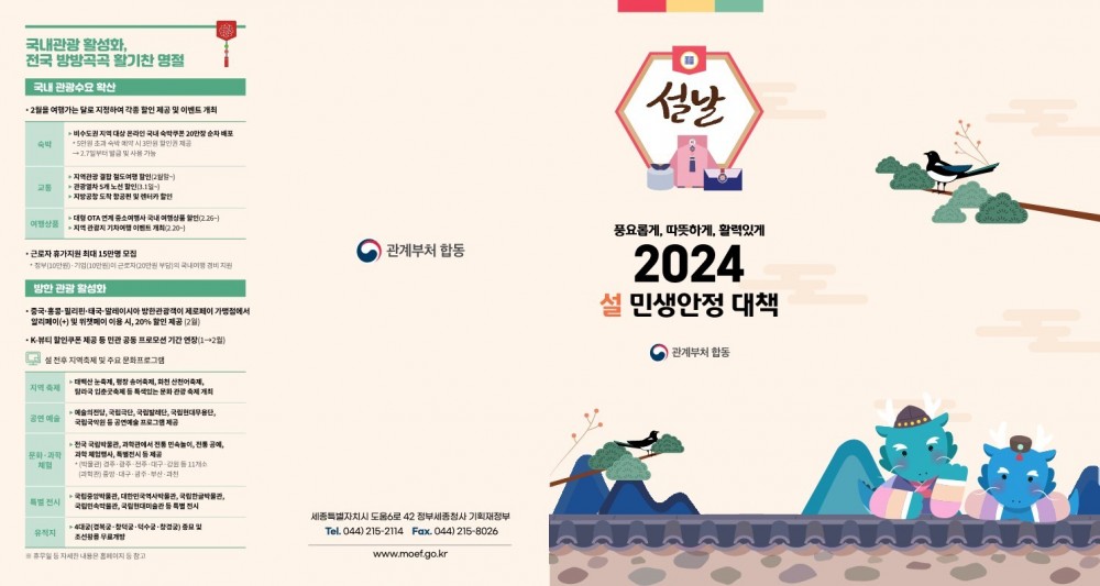 17060587229647.jpg