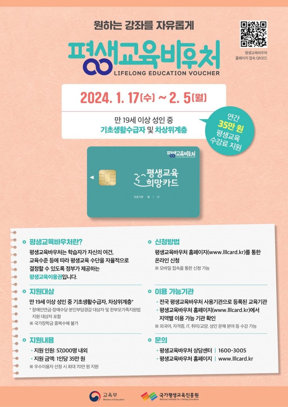 17060837360529.jpg
