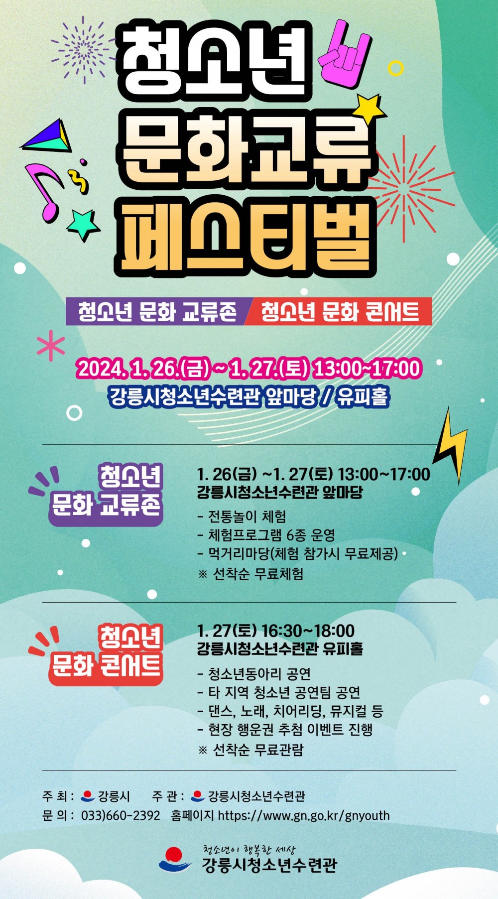 17060869966824.jpg