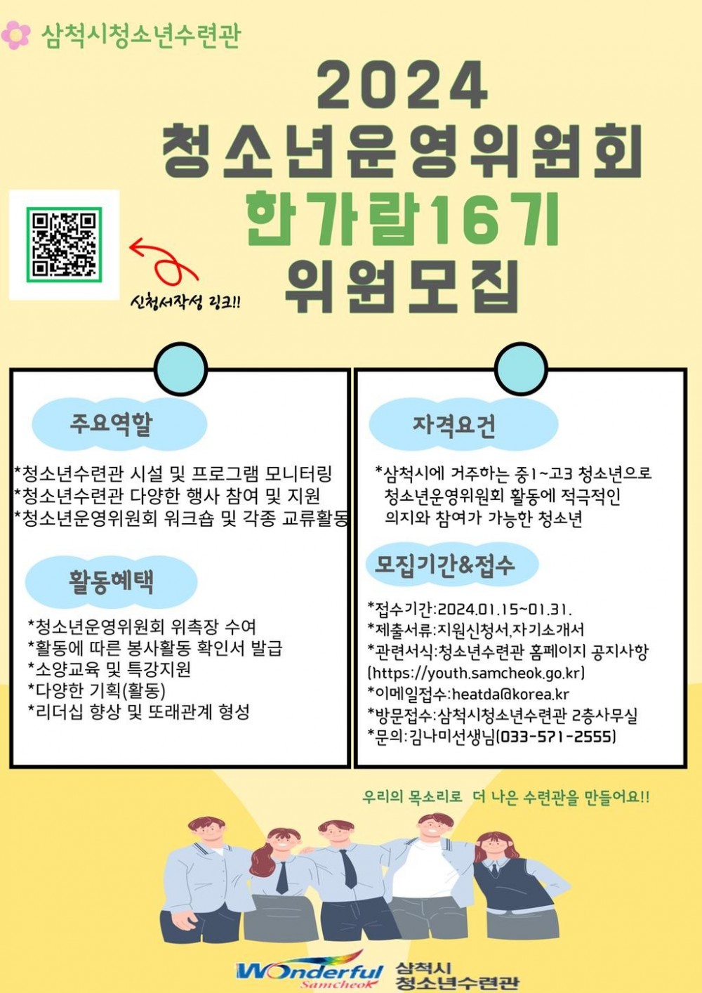 17061736028484.jpg