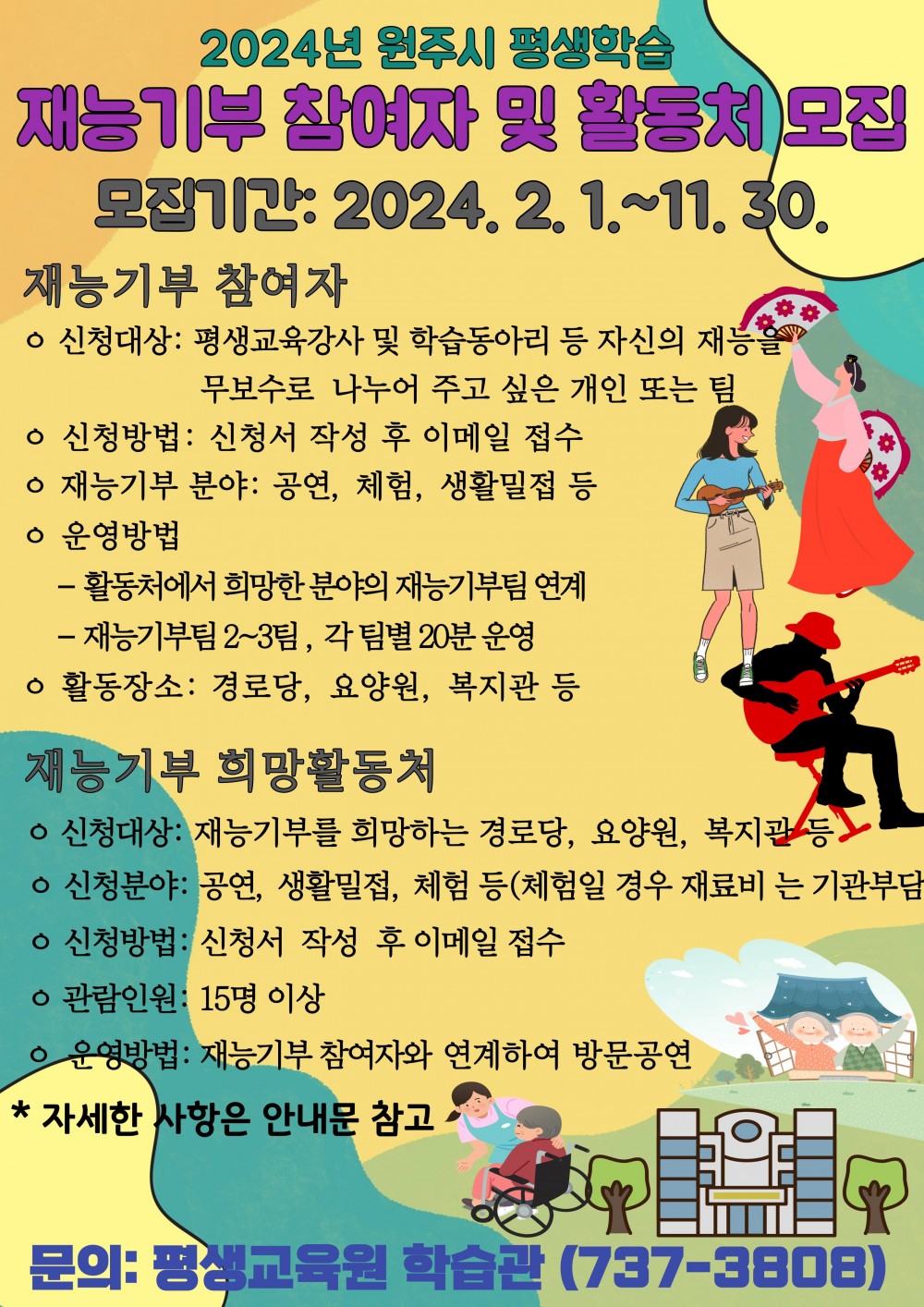 17065081590356.jpg