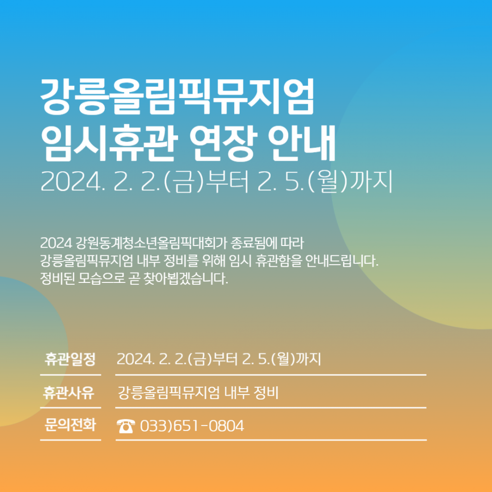 17067565908295.png