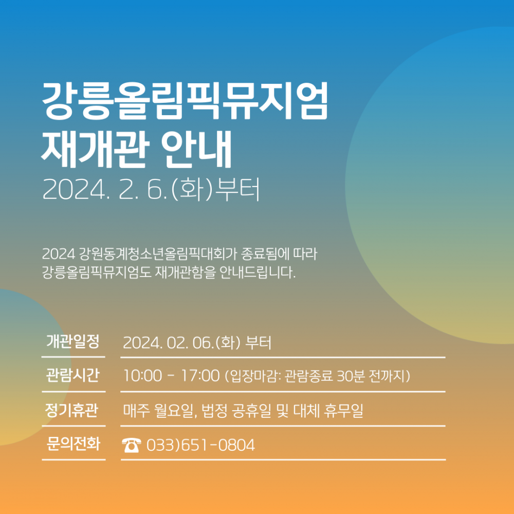 17067565911848.png