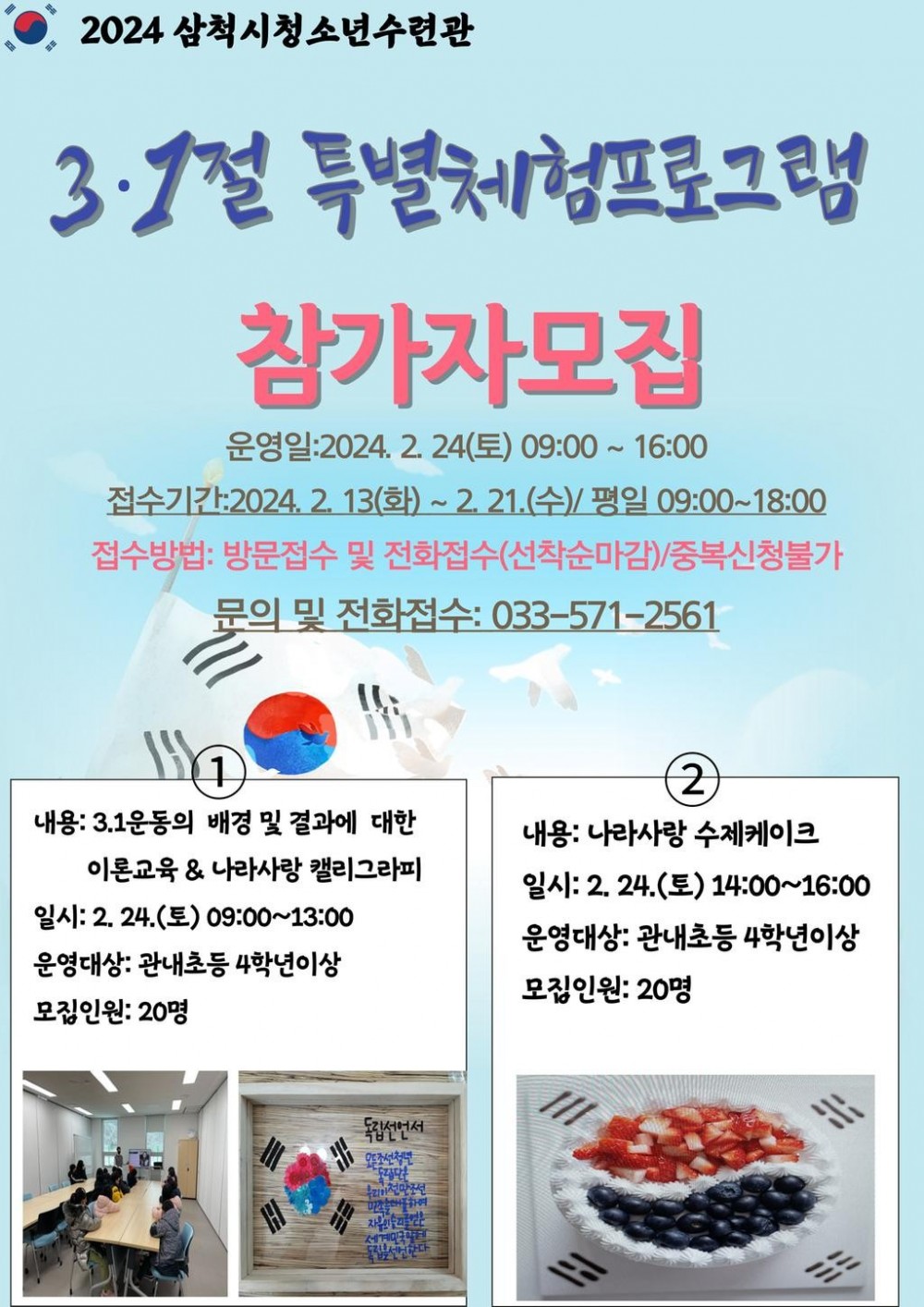 17070988378822.jpg