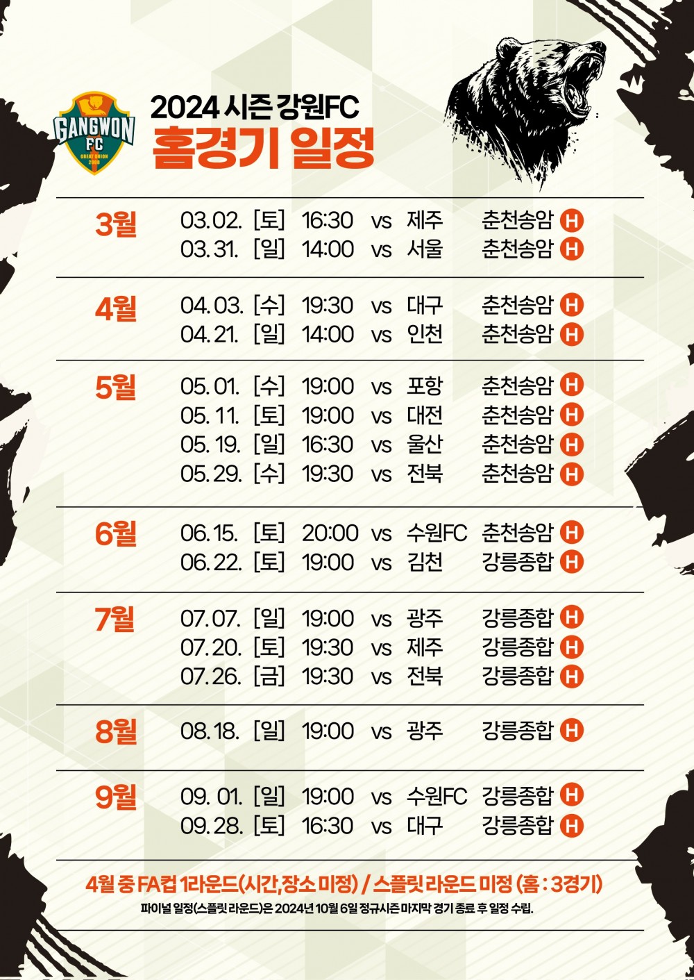 17071153951273.jpg
