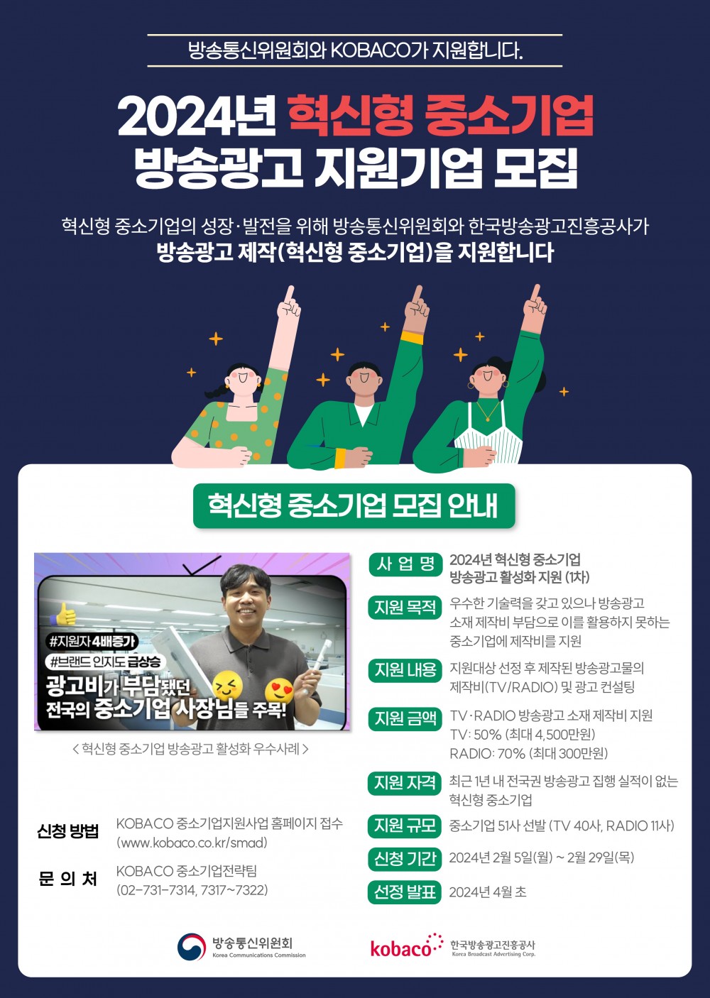17072932954747.jpg