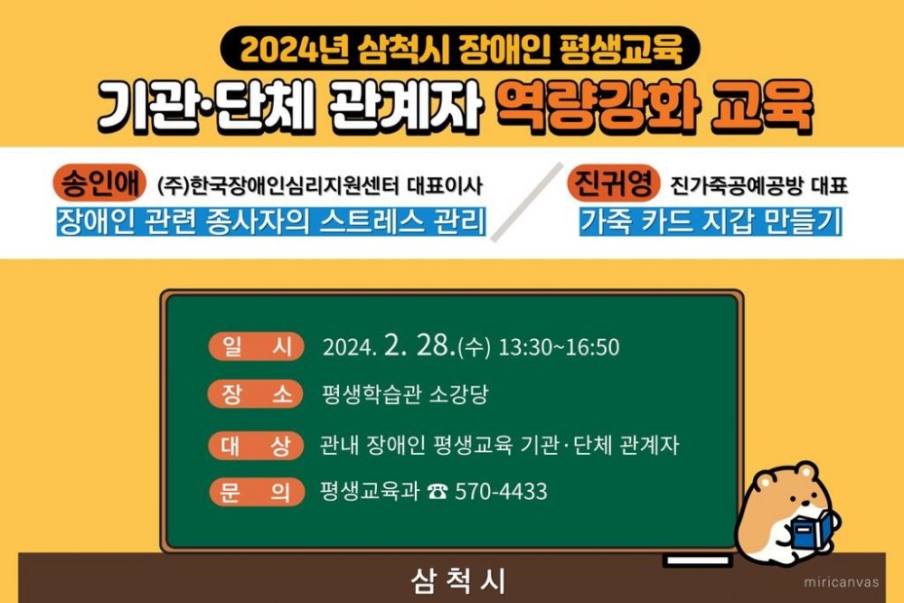 17072968031632.jpg