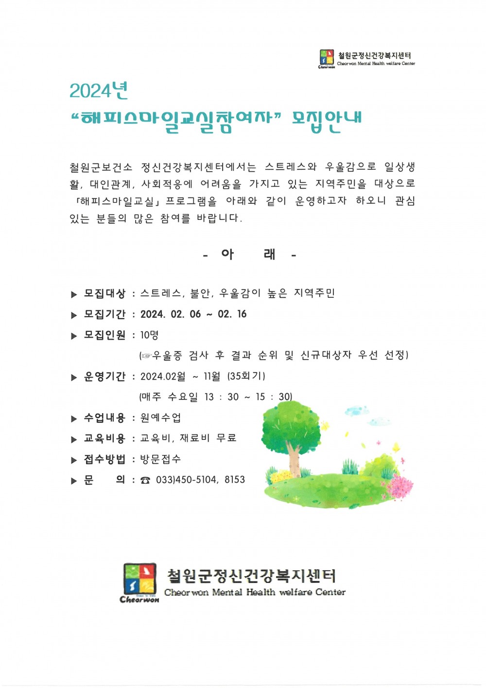 17073750780107.jpg