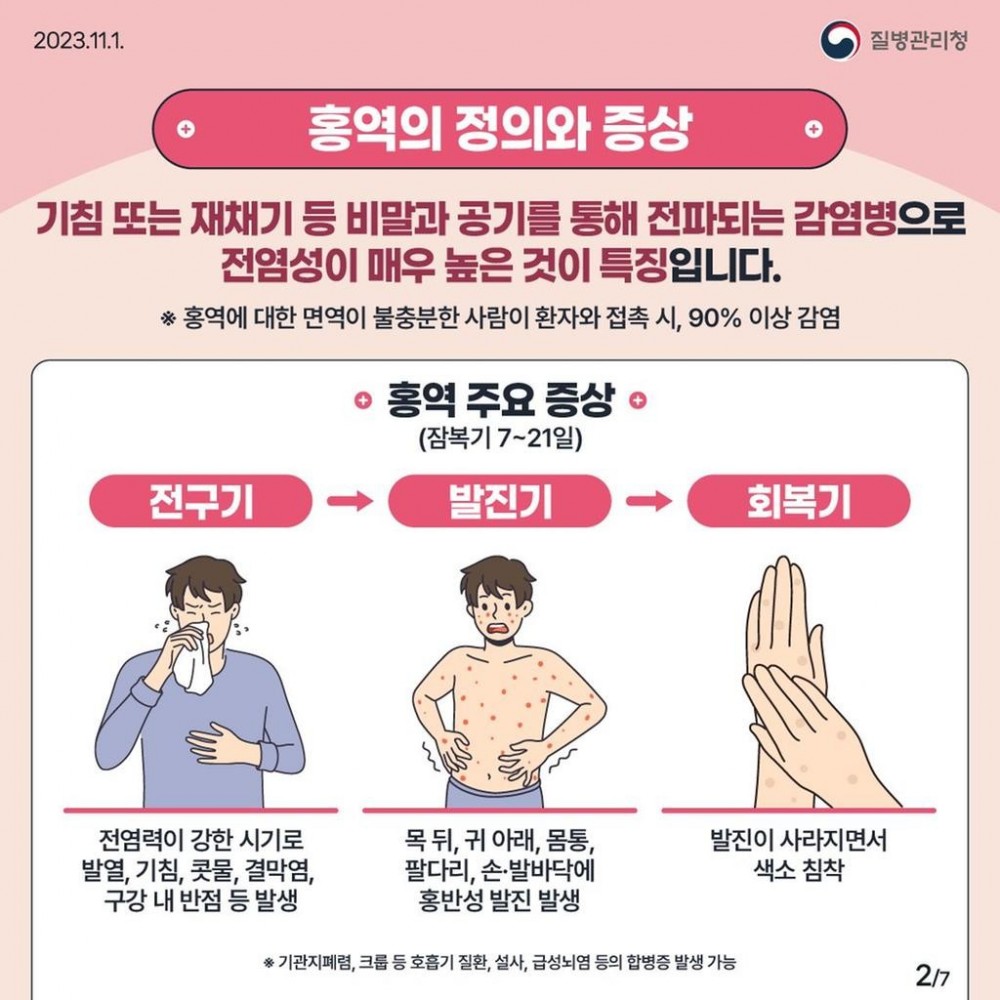 170780085406.jpg