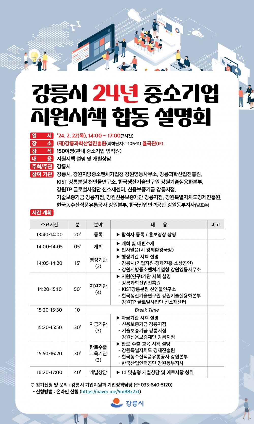 17080658113297.jpg