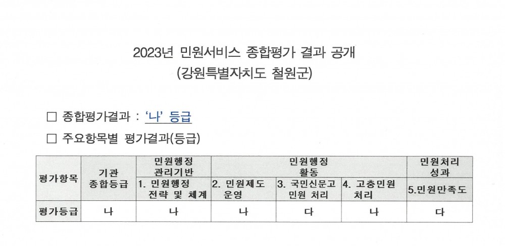 17080675037001.jpg