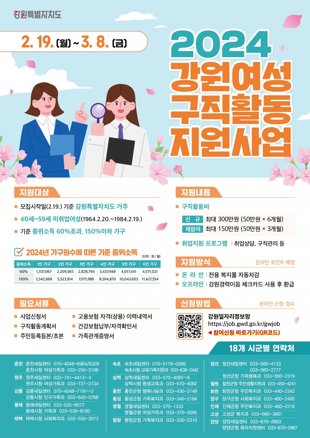 17083009994831.jpg