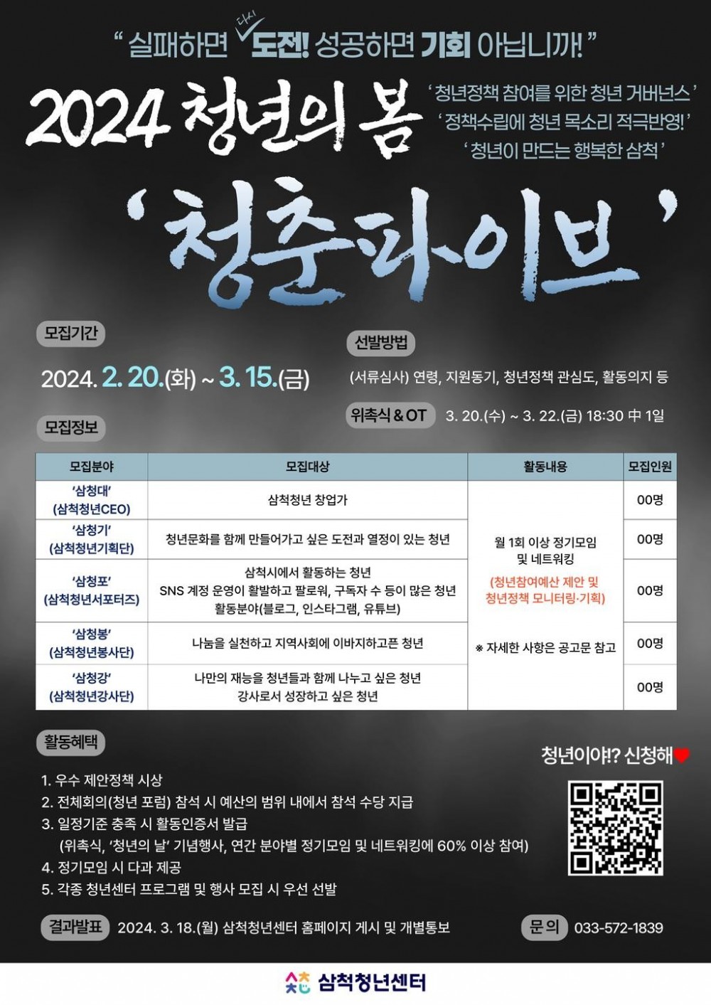 17083900374294.jpg