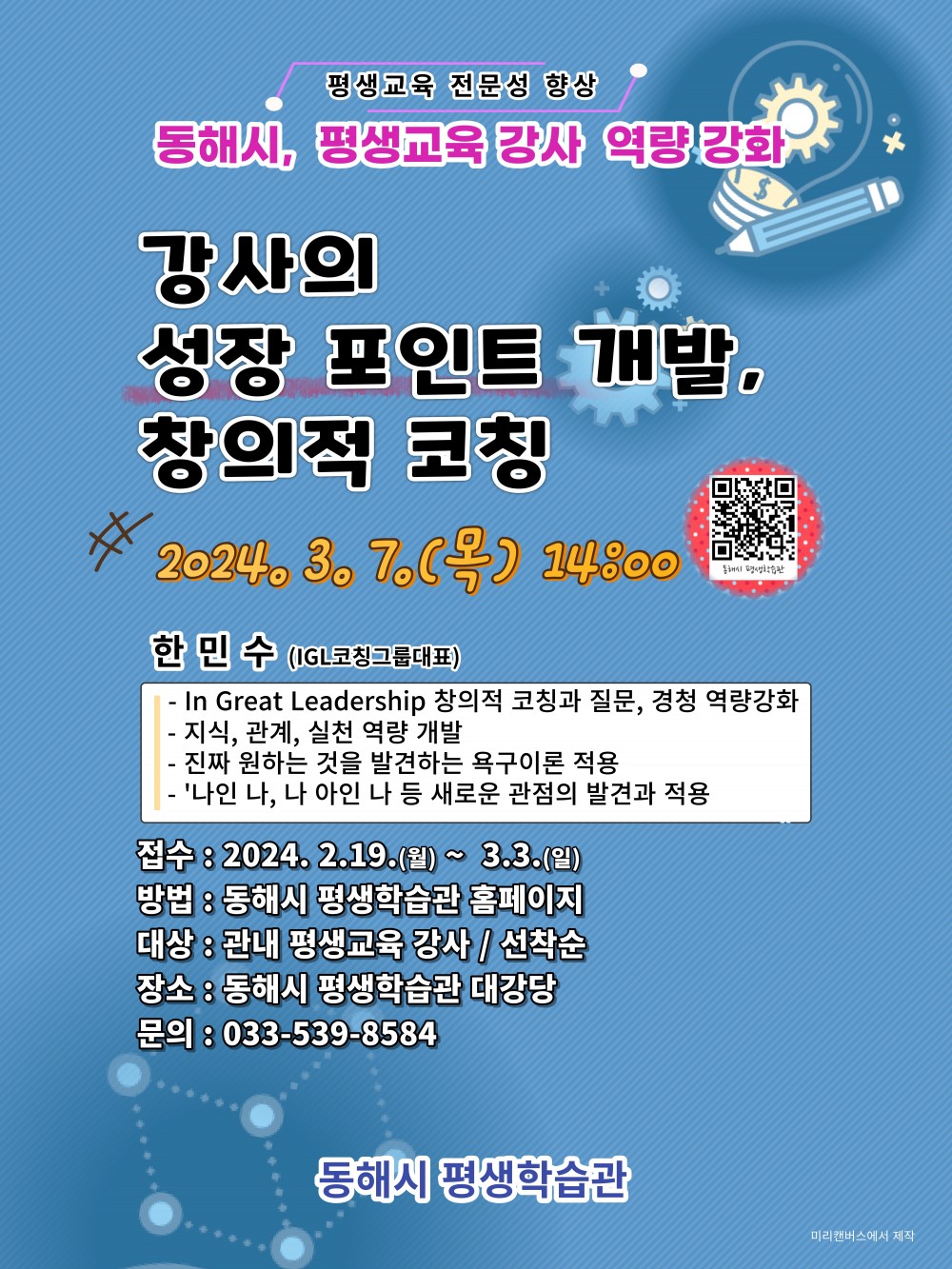 17084342475032.jpg
