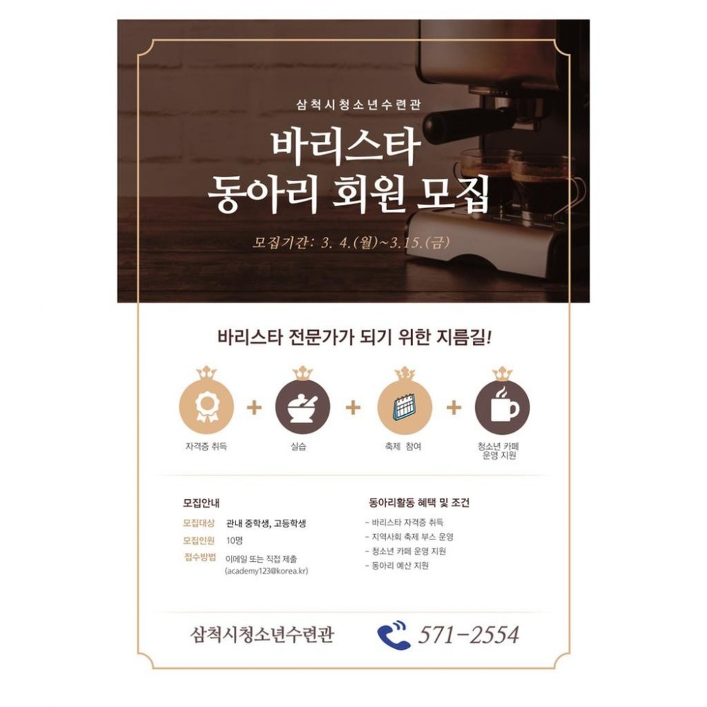 17089096654376.jpg
