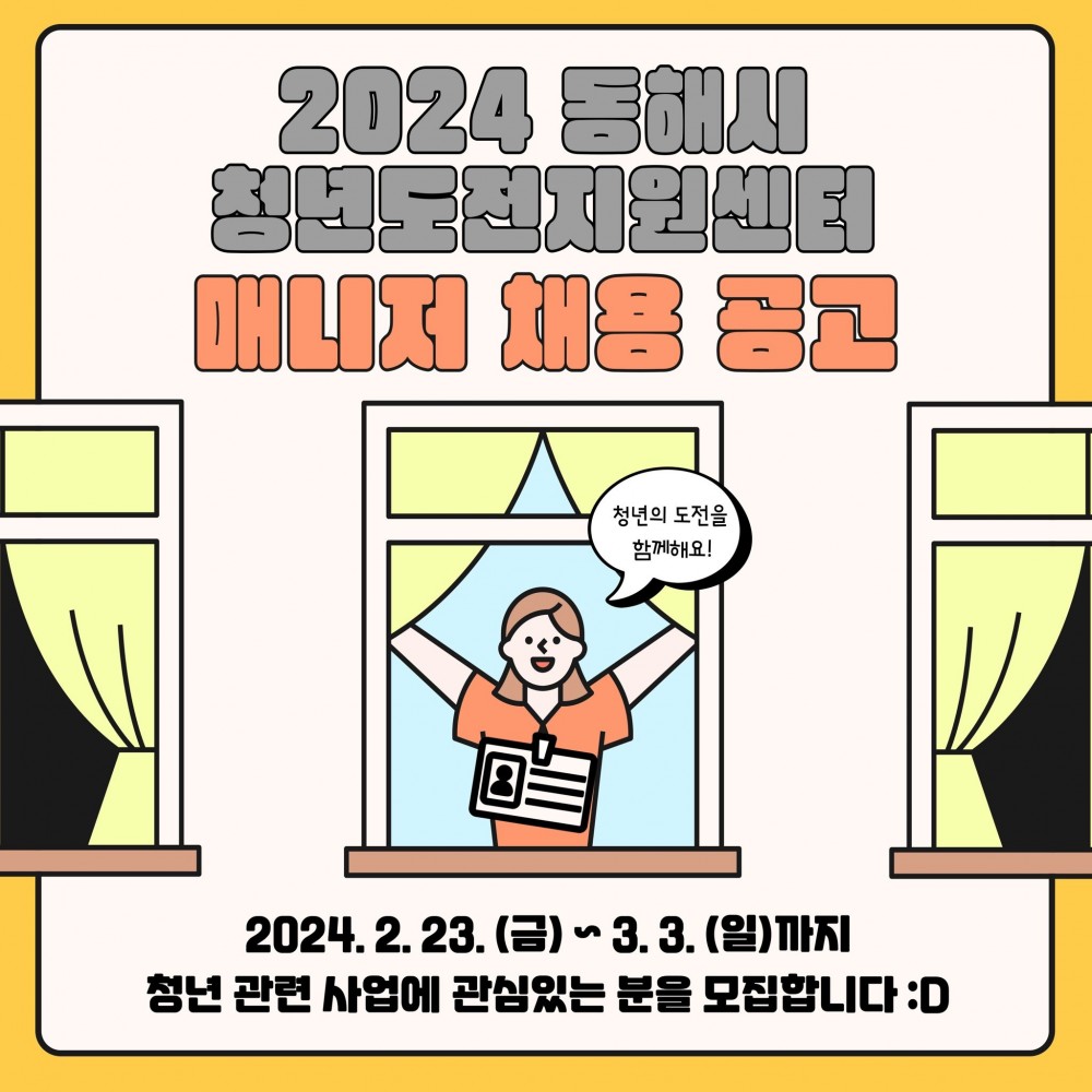 17089130727029.jpg