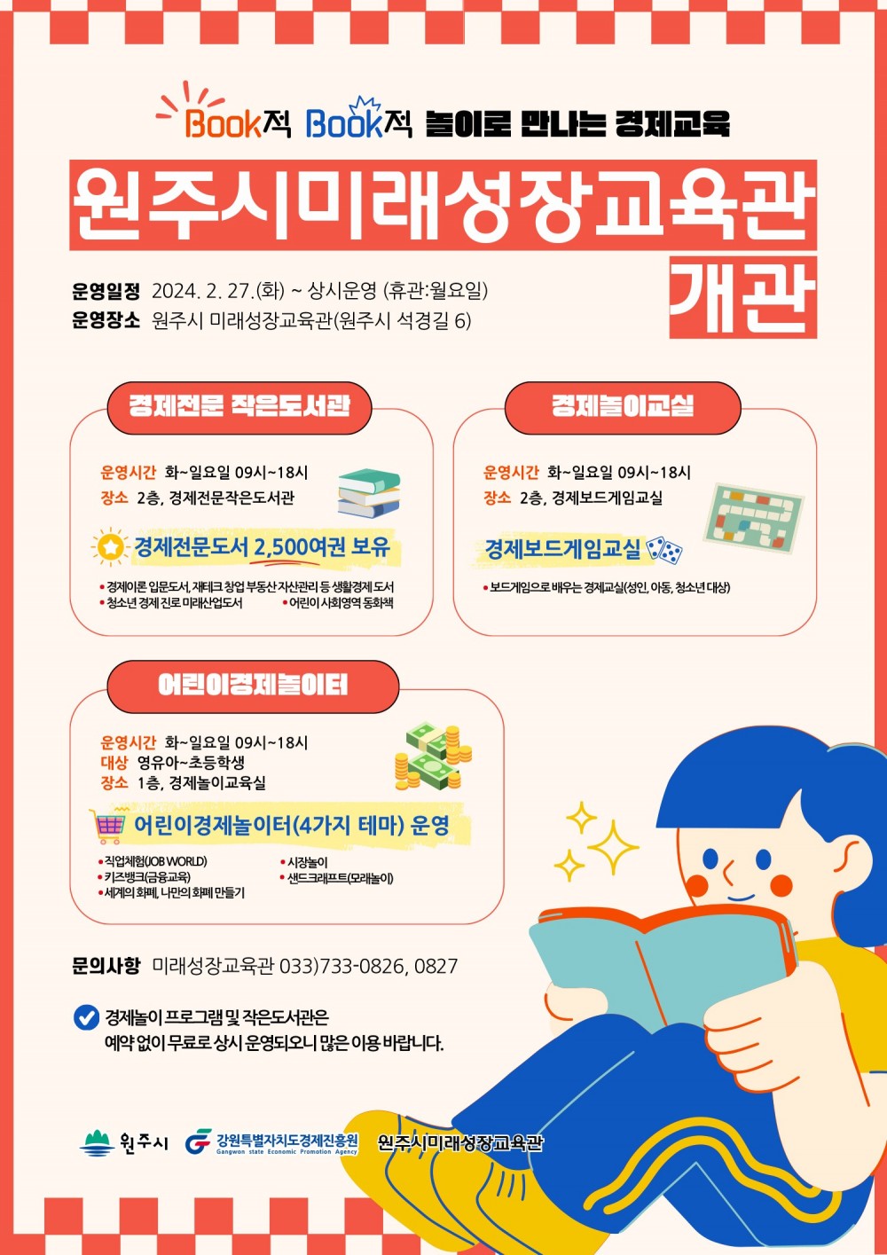 17090101518542.jpg
