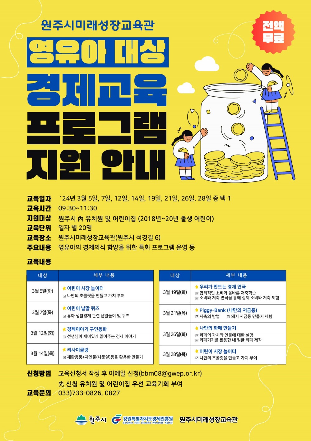 17090101527924.jpg