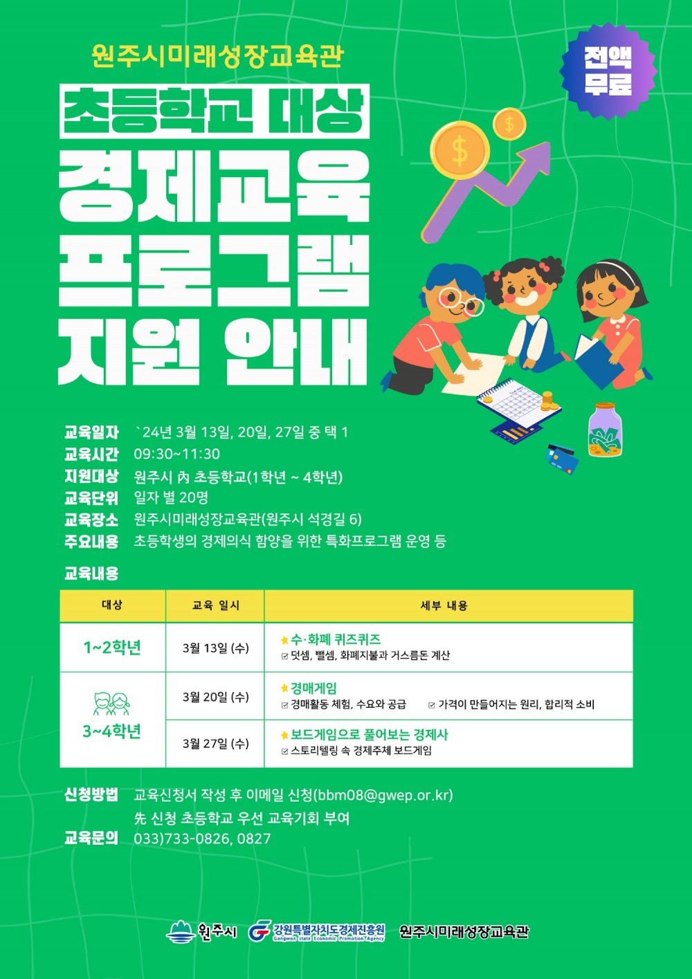 17090101537865.jpg