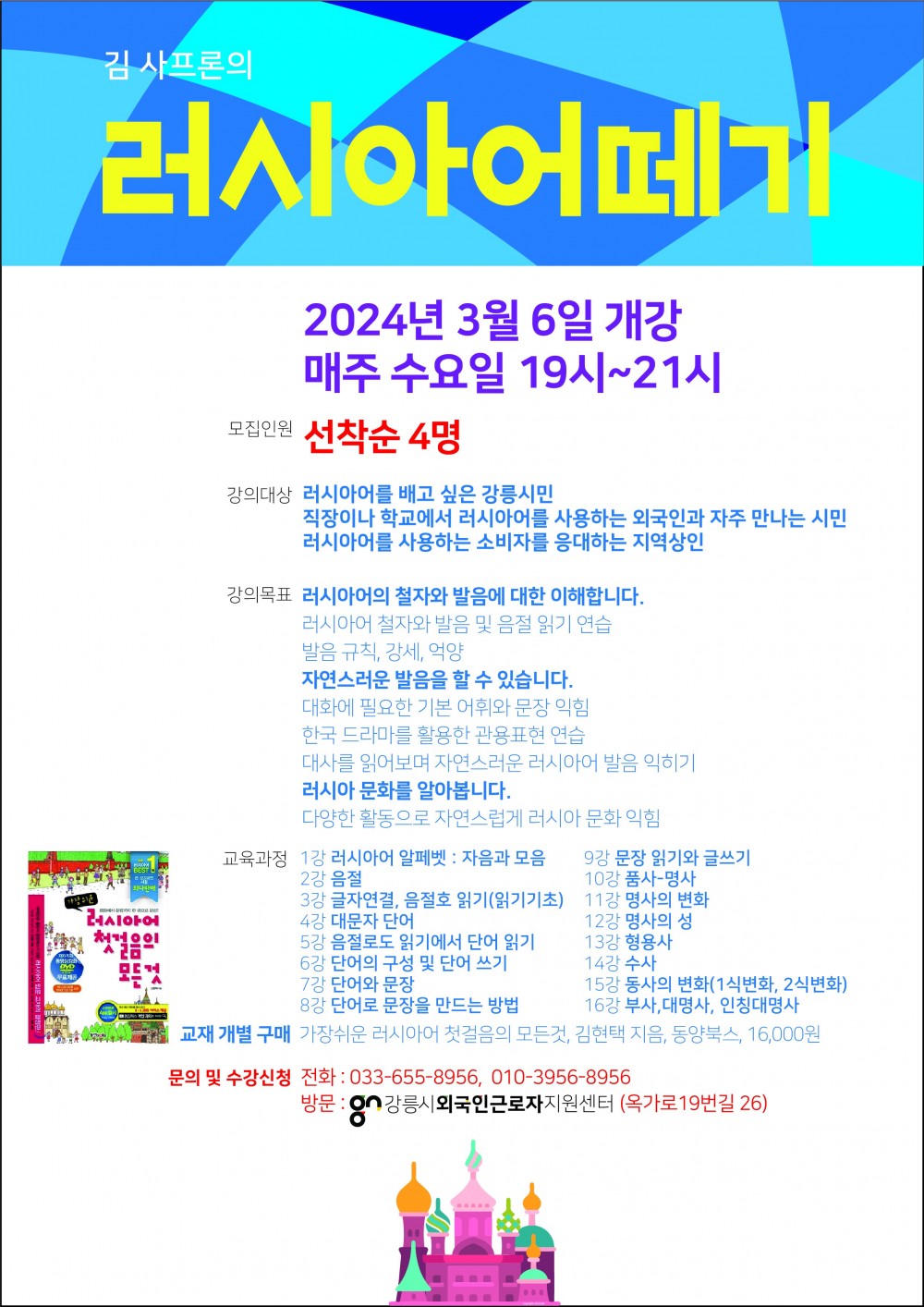17090246093355.jpg