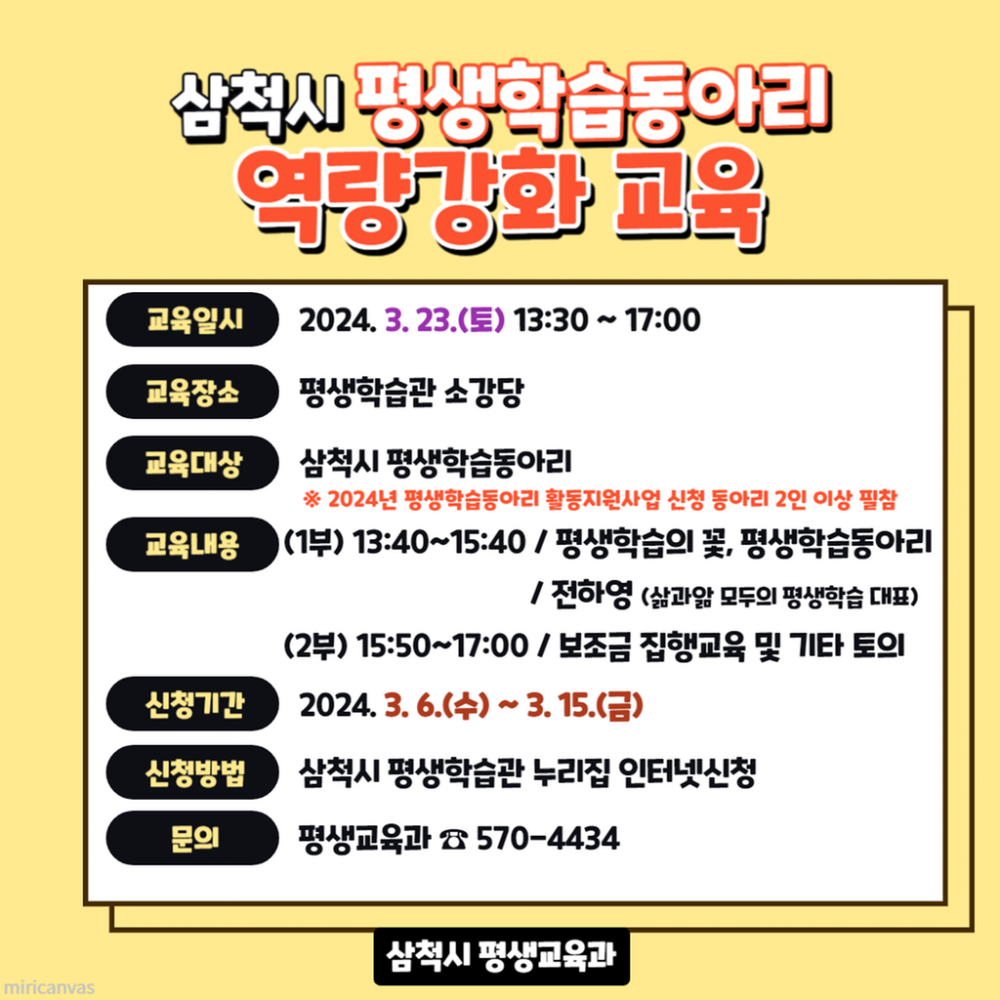 17090248633796.jpg