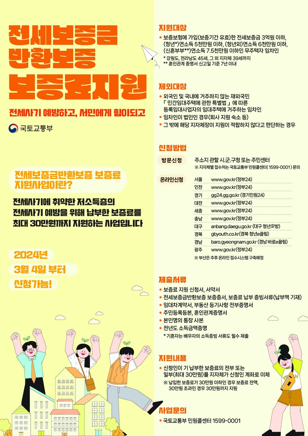 17090248690753.jpg