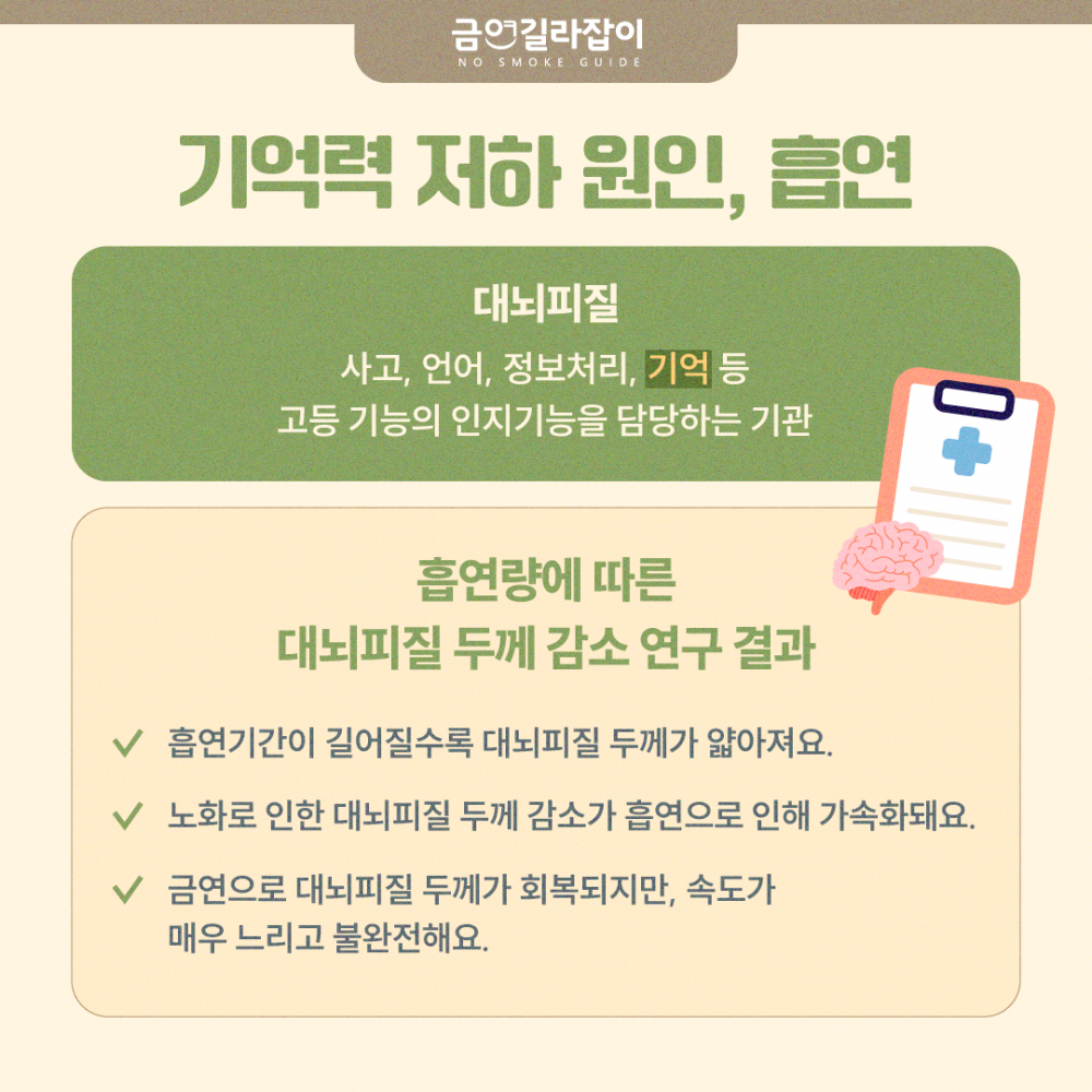 17095323181195.png